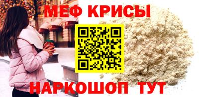 бутик Краснознаменск