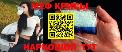 бутик Краснознаменск