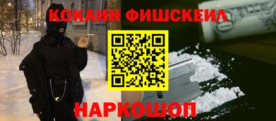 дистиллят марихуана Краснодар