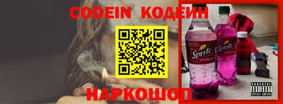 дистиллят марихуана Краснодар