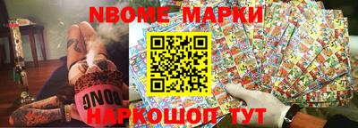 дистиллят марихуана Краснодар