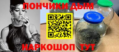дистиллят марихуана Краснодар