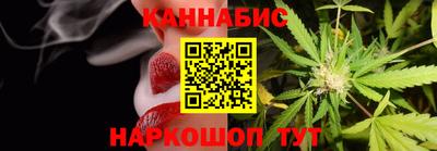 дистиллят марихуана Краснодар