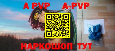 дистиллят марихуана Краснодар