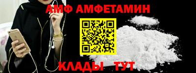 дистиллят марихуана Краснодар