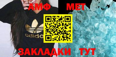 бутик Краснознаменск