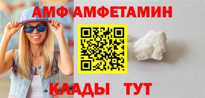бутик Краснознаменск