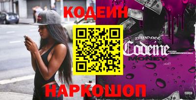 дистиллят марихуана Краснодар