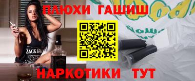 бутик Краснознаменск
