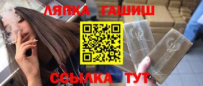 дистиллят марихуана Краснодар