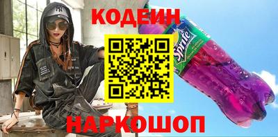 дистиллят марихуана Краснодар