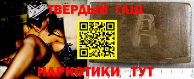 бутик Краснознаменск