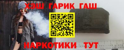 дистиллят марихуана Краснодар