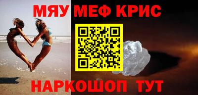 дистиллят марихуана Краснодар