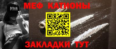 бутик Краснознаменск