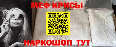 дистиллят марихуана Краснодар