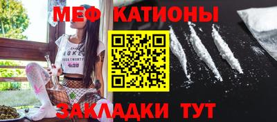 бутик Краснознаменск